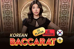 Korean Baccarat 1